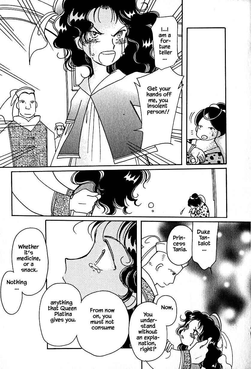 Page 23 Chapter 32.2 Calbania Monogatari