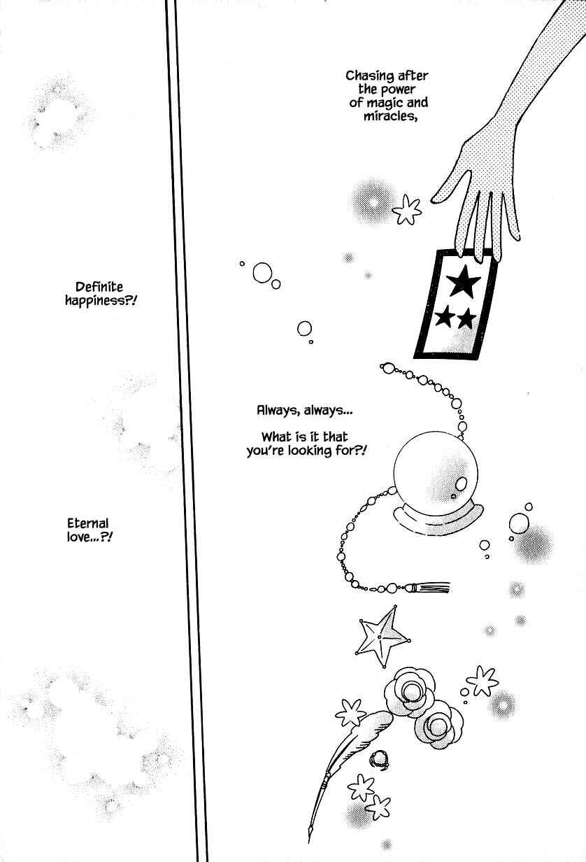 Page 28 Chapter 32.2 Calbania Monogatari