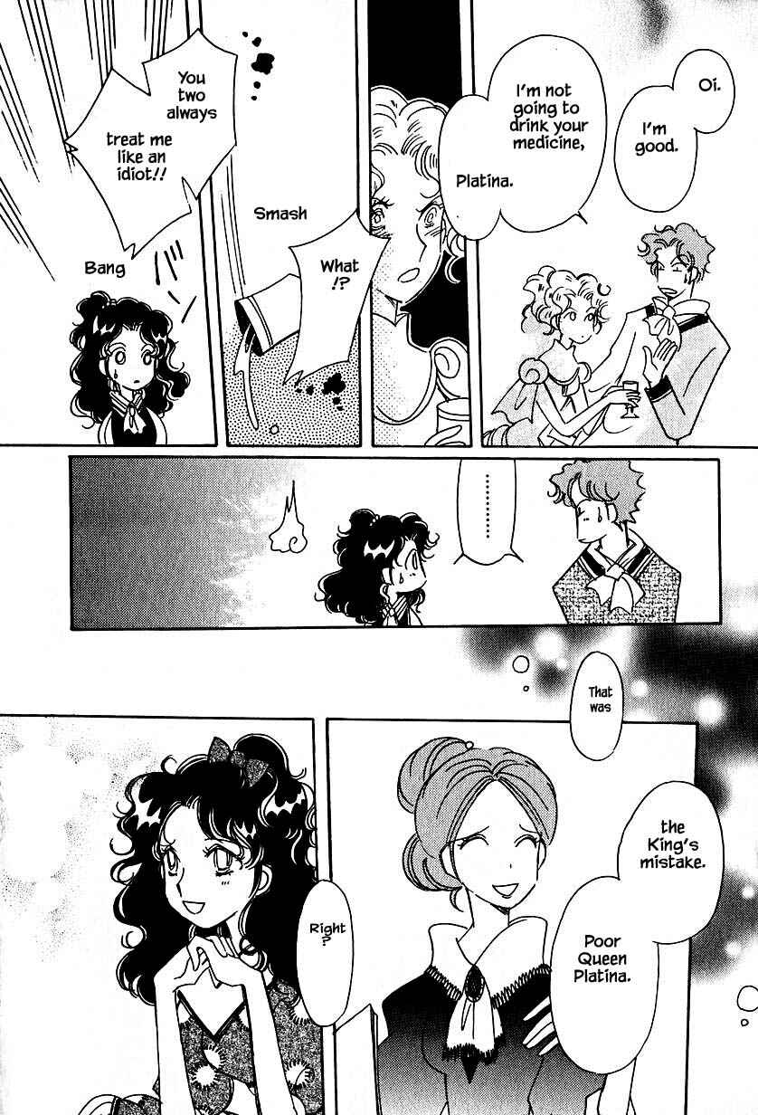 Page 30 Chapter 32.2 Calbania Monogatari