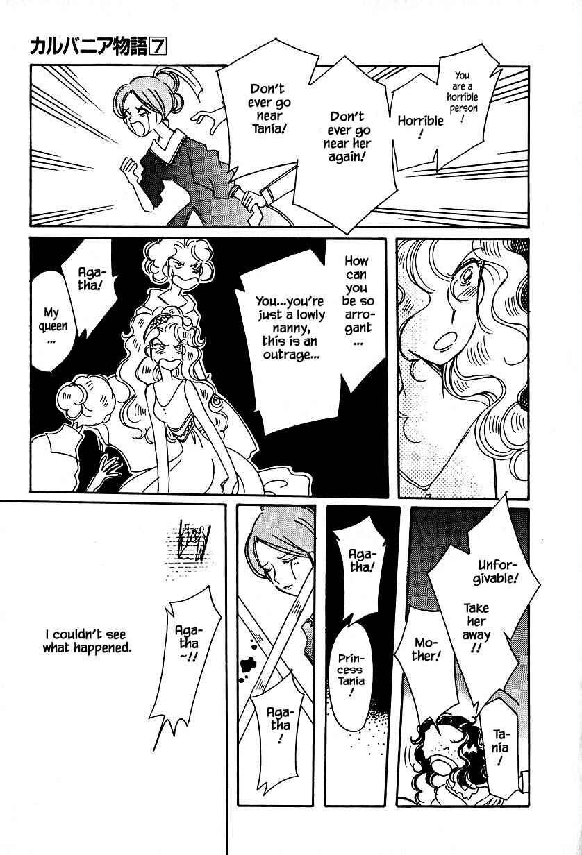 Page 5 Chapter 32.2 Calbania Monogatari