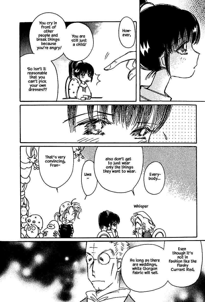 Page 10 Chapter 34.2 Calbania Monogatari