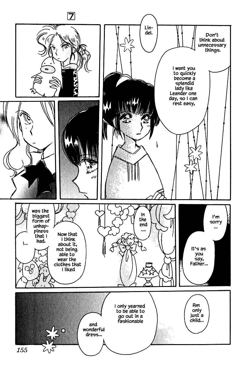 Page 11 Chapter 34.2 Calbania Monogatari