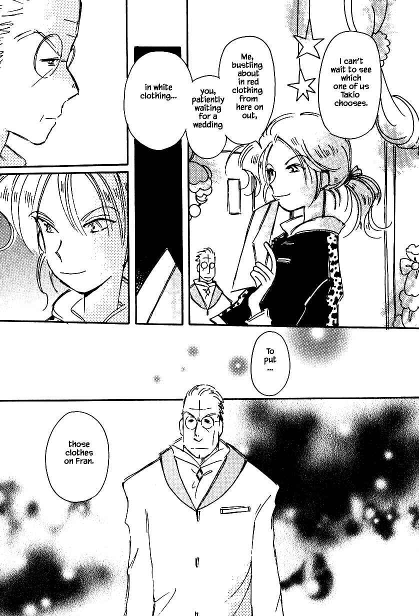 Page 19 Chapter 34.2 Calbania Monogatari