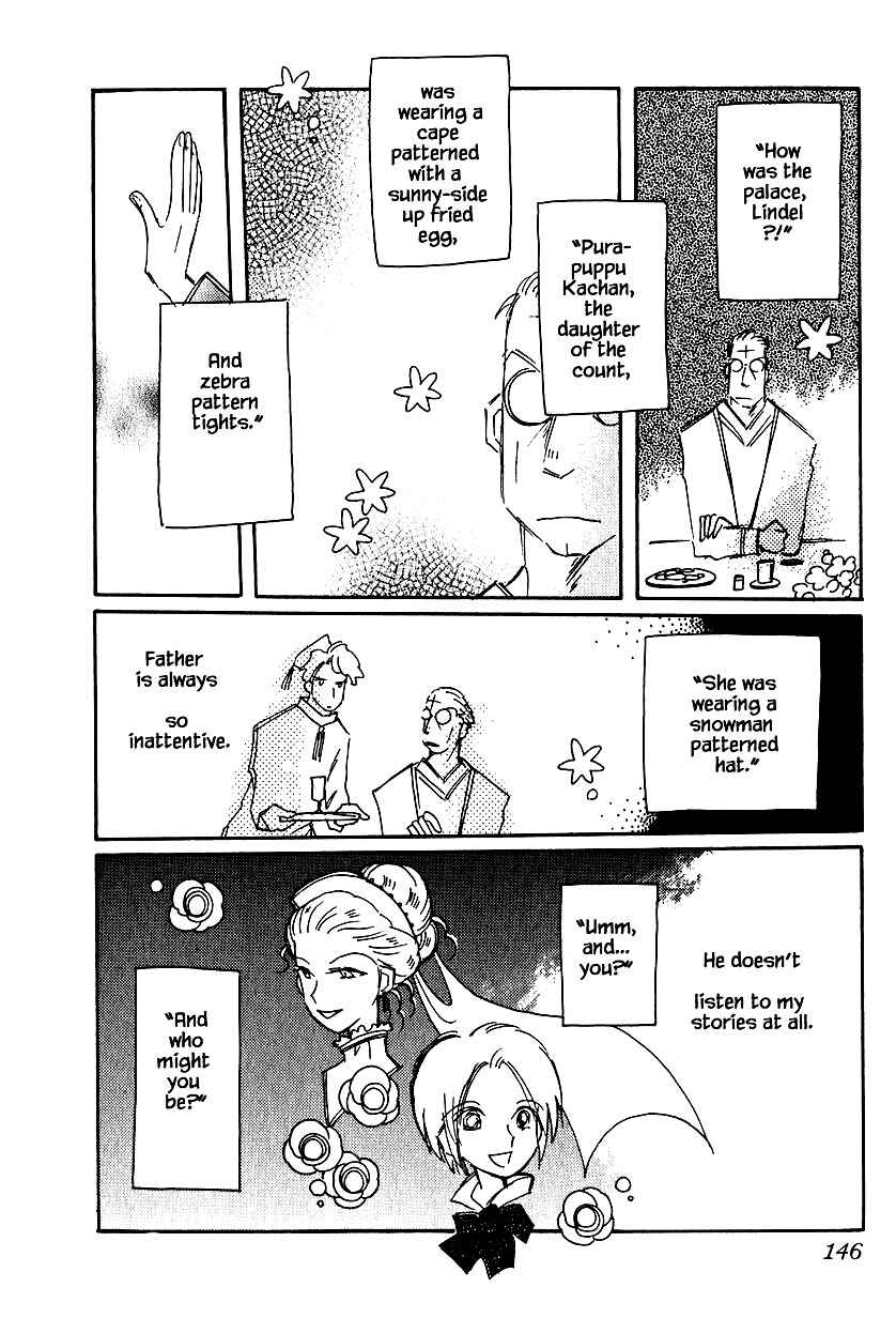 Page 2 Chapter 34.2 Calbania Monogatari