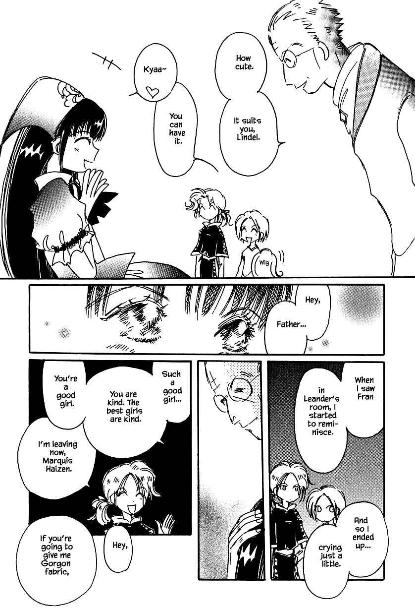 Page 21 Chapter 34.2 Calbania Monogatari