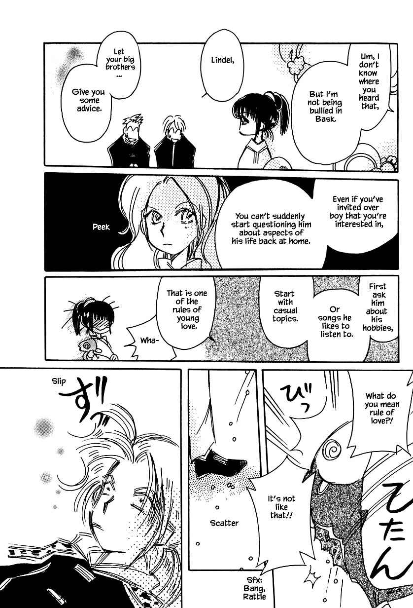 Page 6 Chapter 34.2 Calbania Monogatari