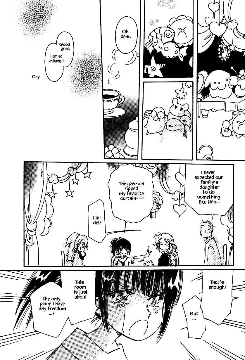 Page 8 Chapter 34.2 Calbania Monogatari