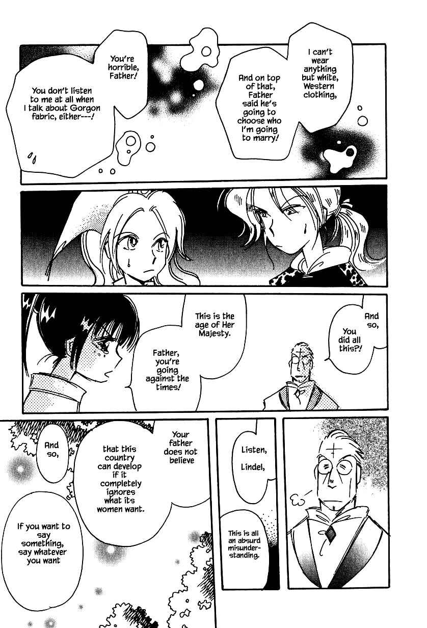 Page 9 Chapter 34.2 Calbania Monogatari