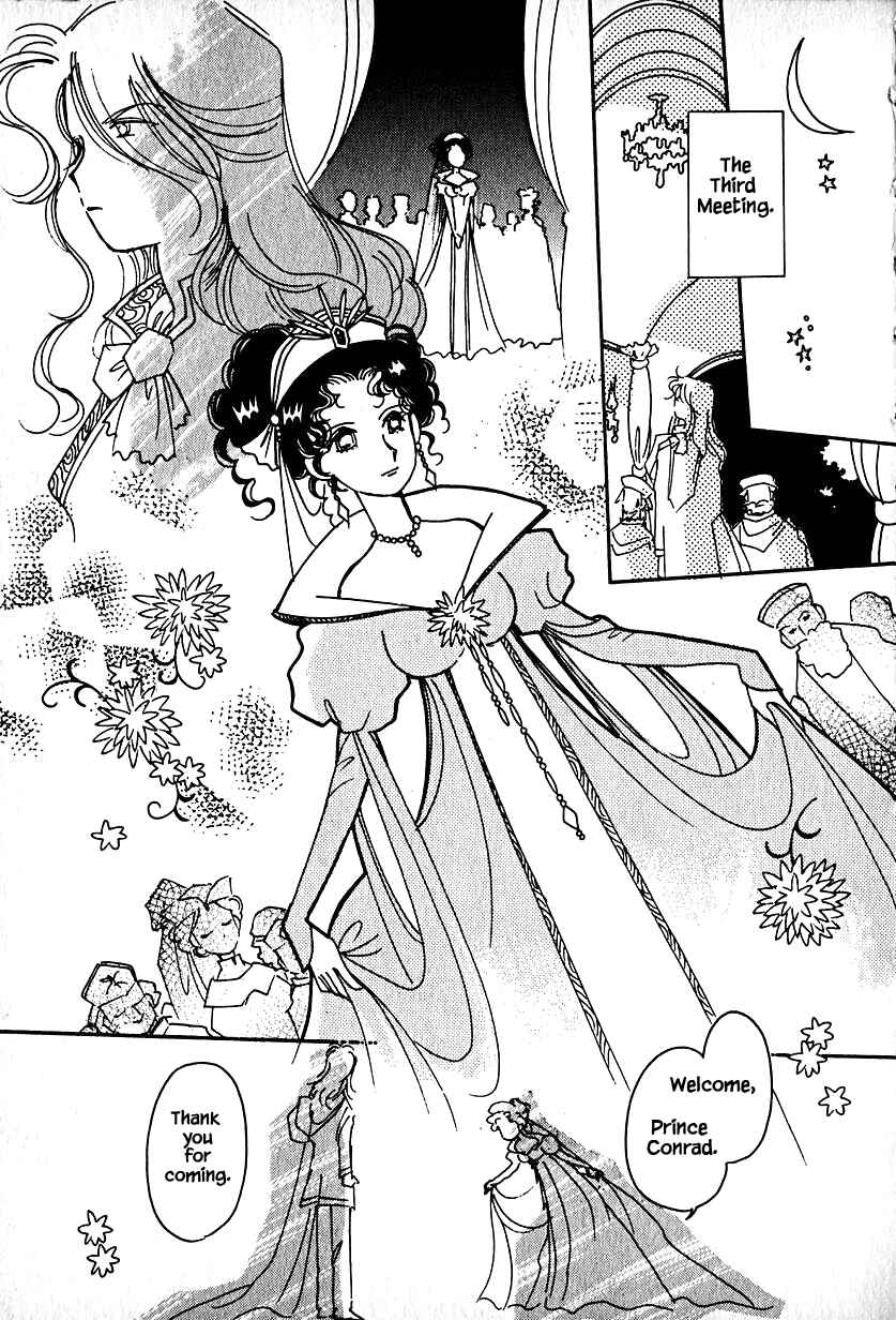 Page 12 Chapter 16.2 Calbania Monogatari