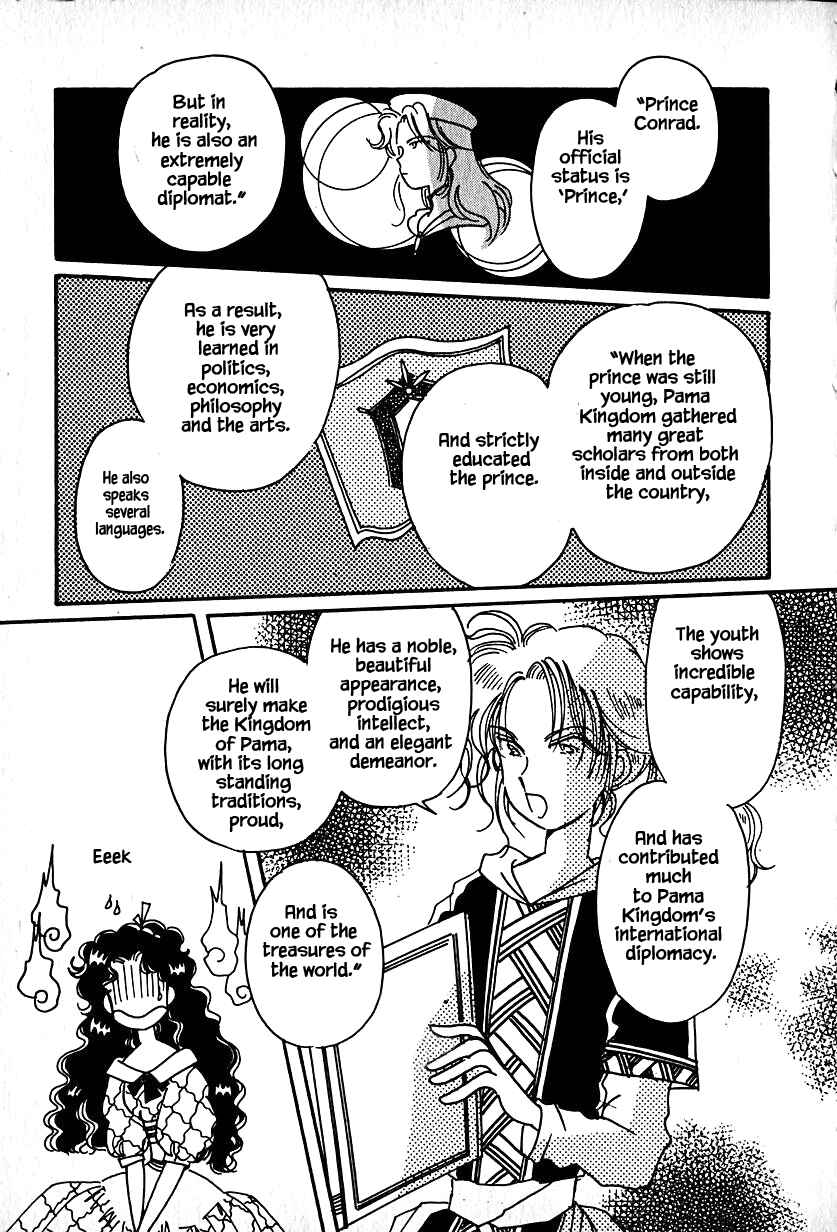 Page 8 Chapter 16.2 Calbania Monogatari