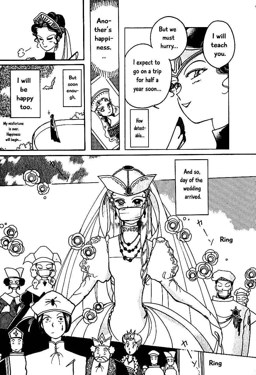 Page 10 Chapter 7.3 Calbania Monogatari