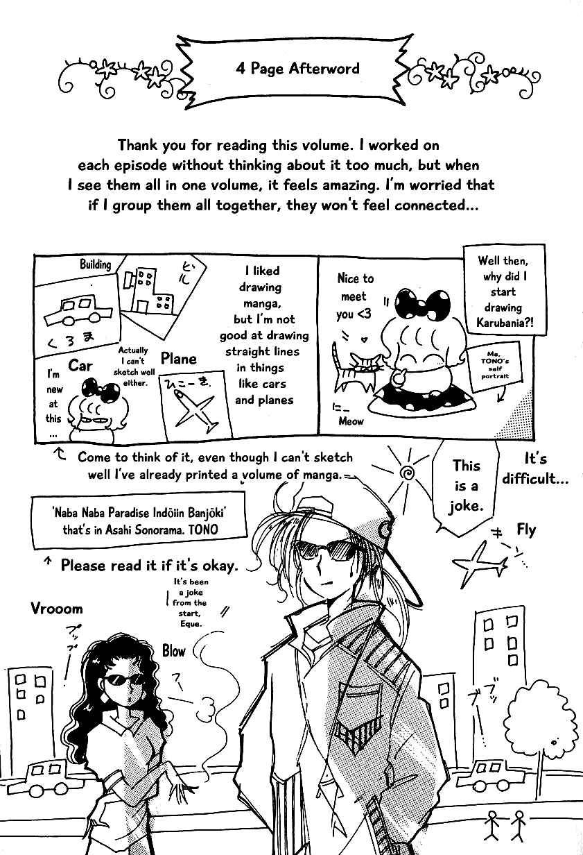 Page 16 Chapter 7.3 Calbania Monogatari