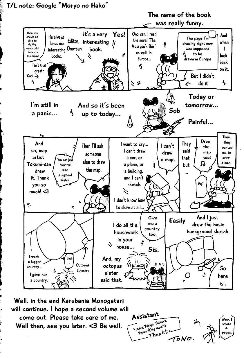 Page 19 Chapter 7.3 Calbania Monogatari