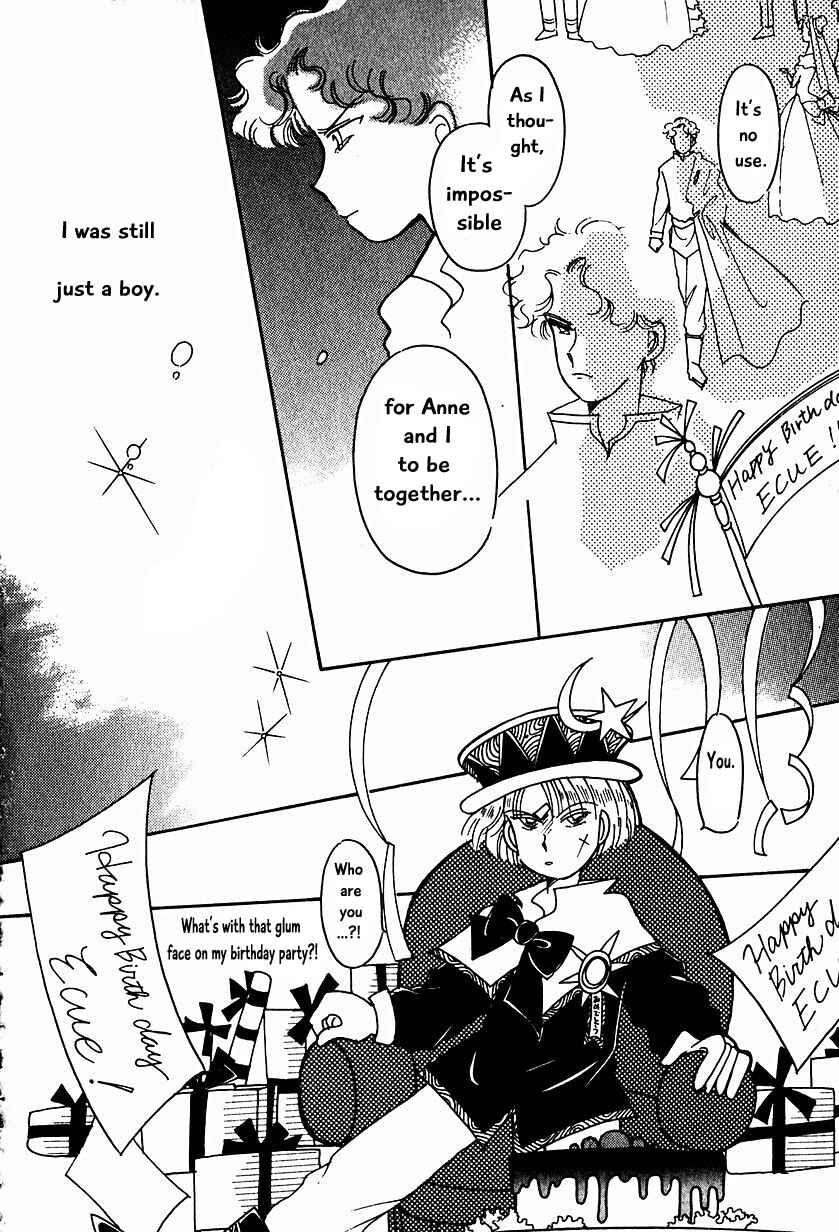 Page 14 Chapter 13 Calbania Monogatari