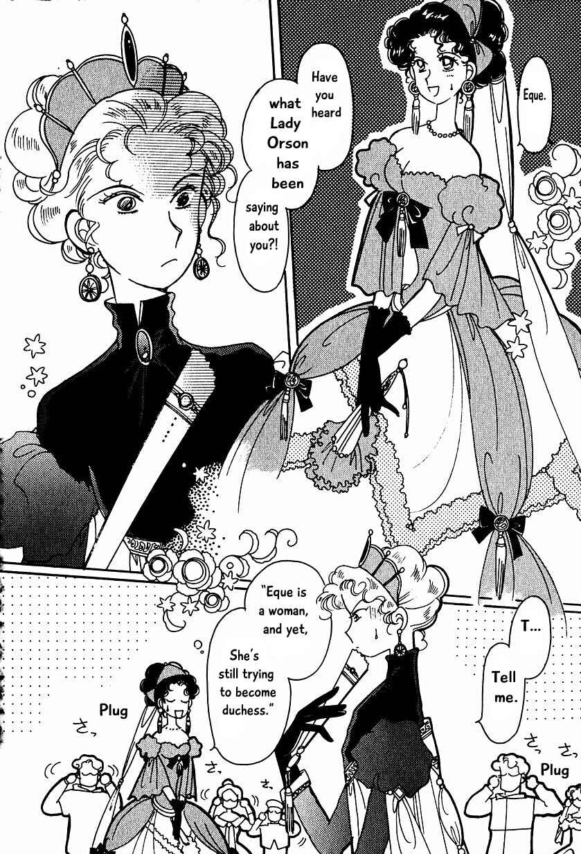 Page 2 Chapter 13 Calbania Monogatari