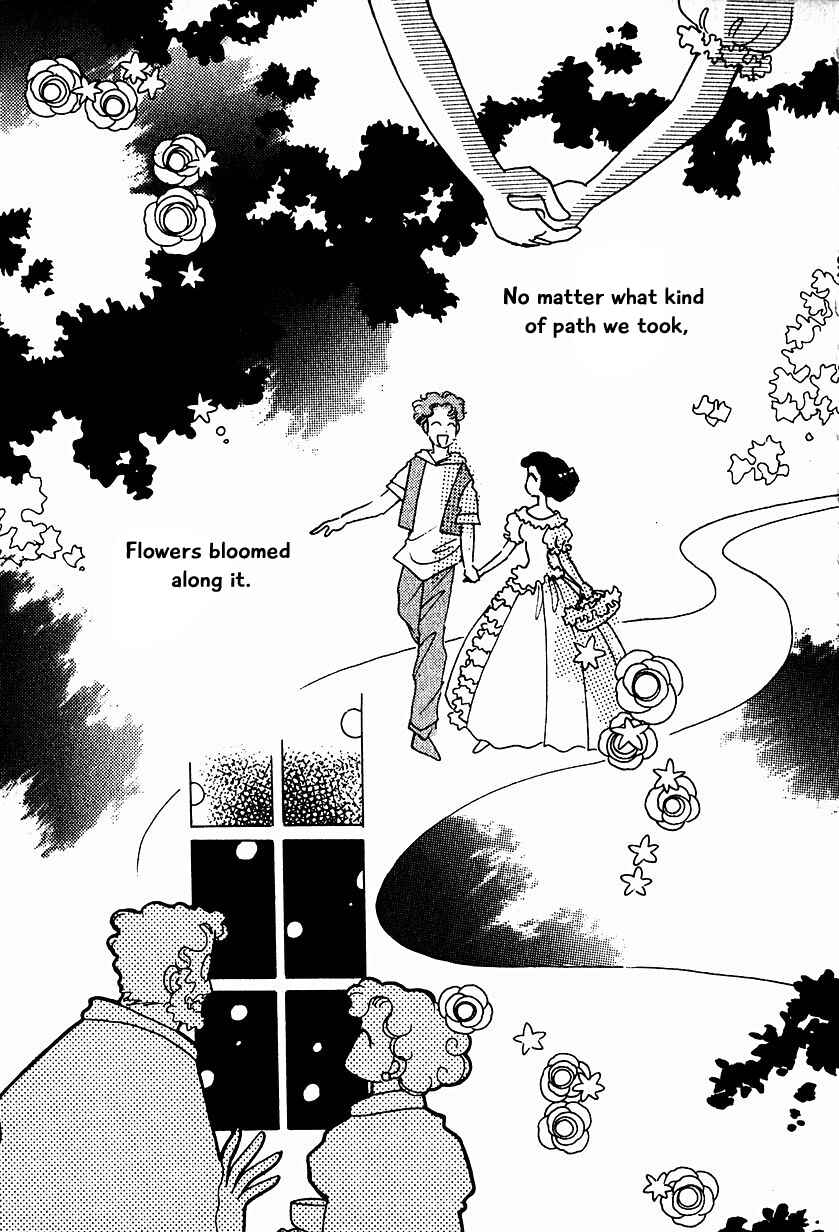 Page 25 Chapter 13 Calbania Monogatari