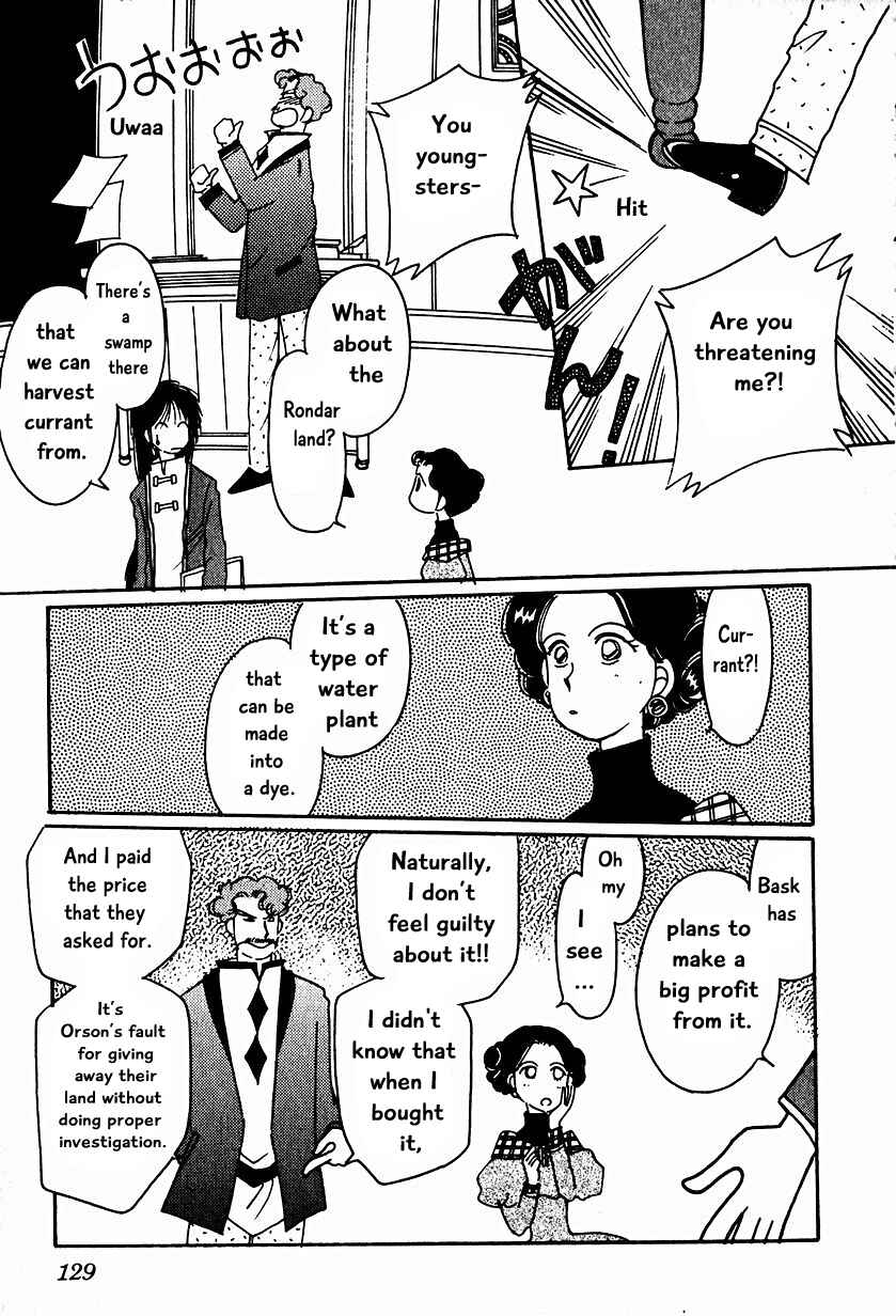 Page 7 Chapter 13 Calbania Monogatari