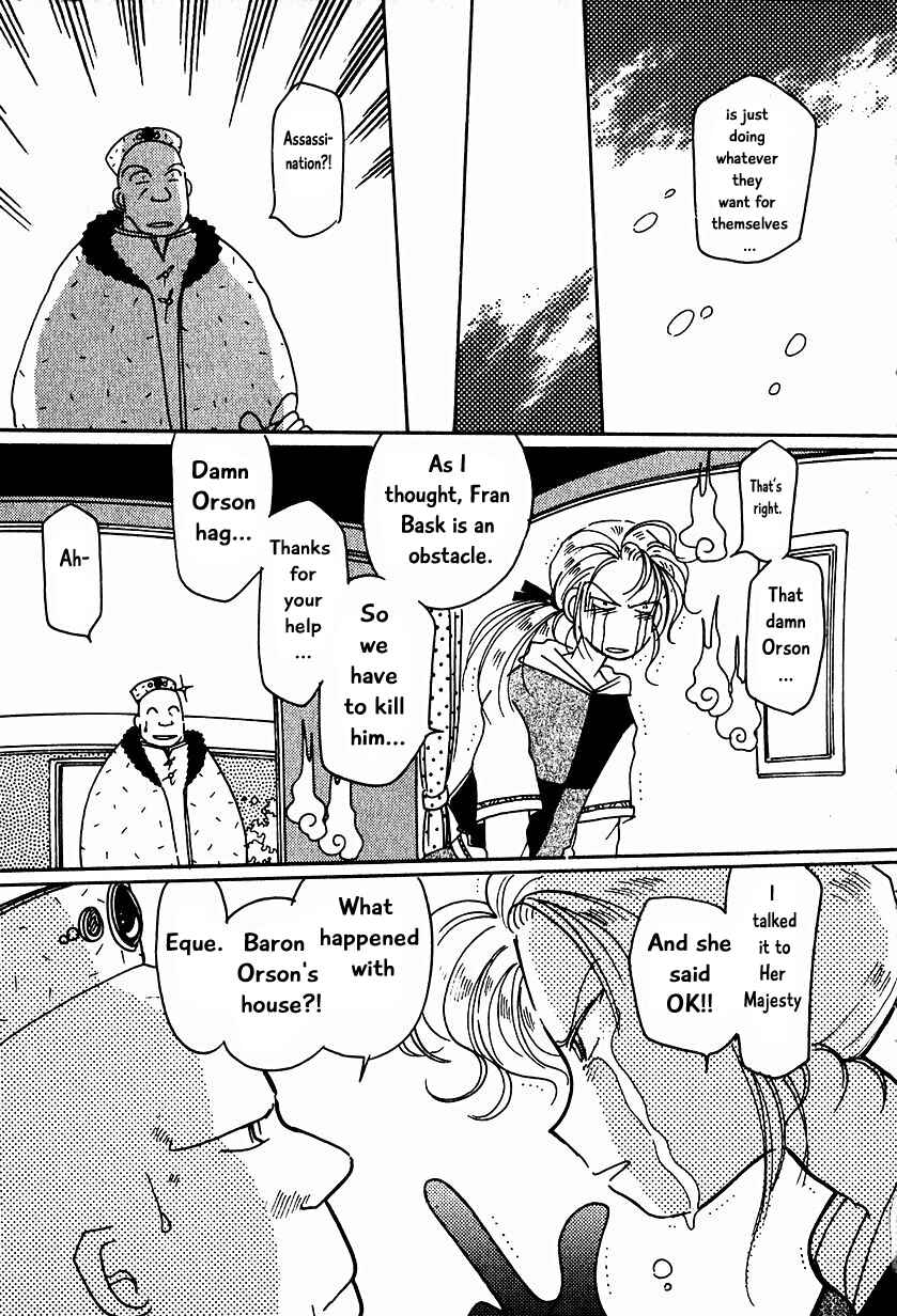Page 9 Chapter 13 Calbania Monogatari