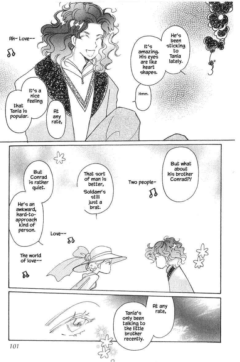 Page 15 Chapter 40.1 Calbania Monogatari