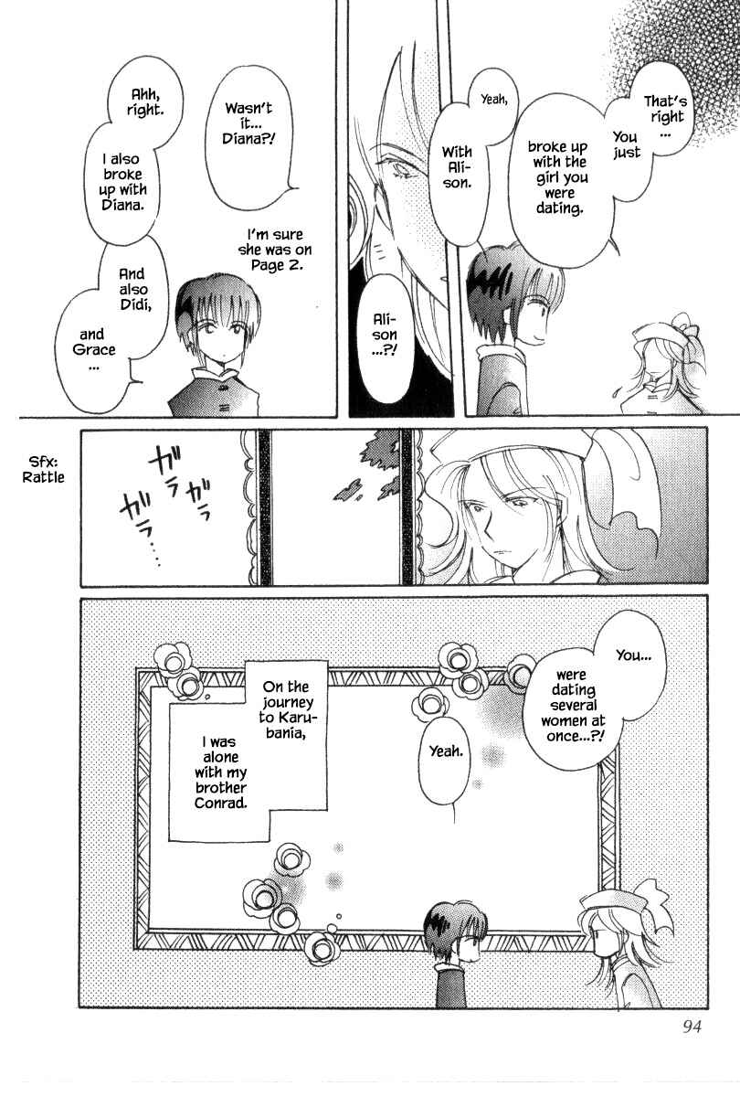 Page 8 Chapter 40.1 Calbania Monogatari