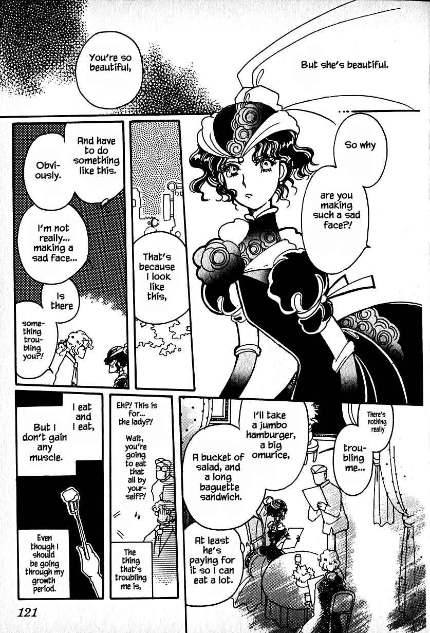 Page 11 Chapter 19 Calbania Monogatari