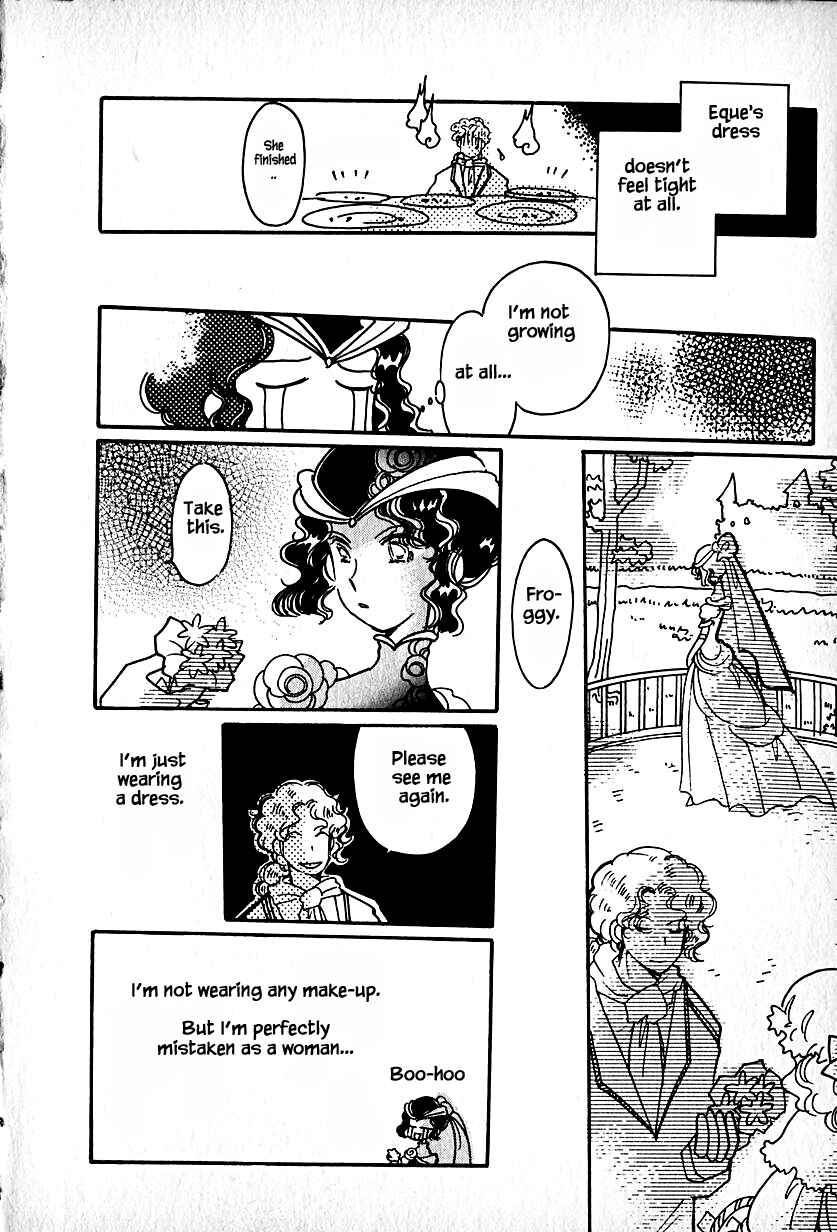 Page 12 Chapter 19 Calbania Monogatari