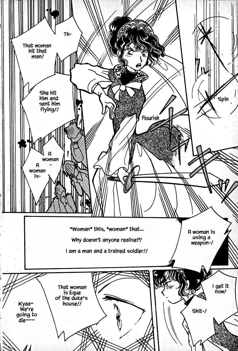 Page 22 Chapter 19 Calbania Monogatari