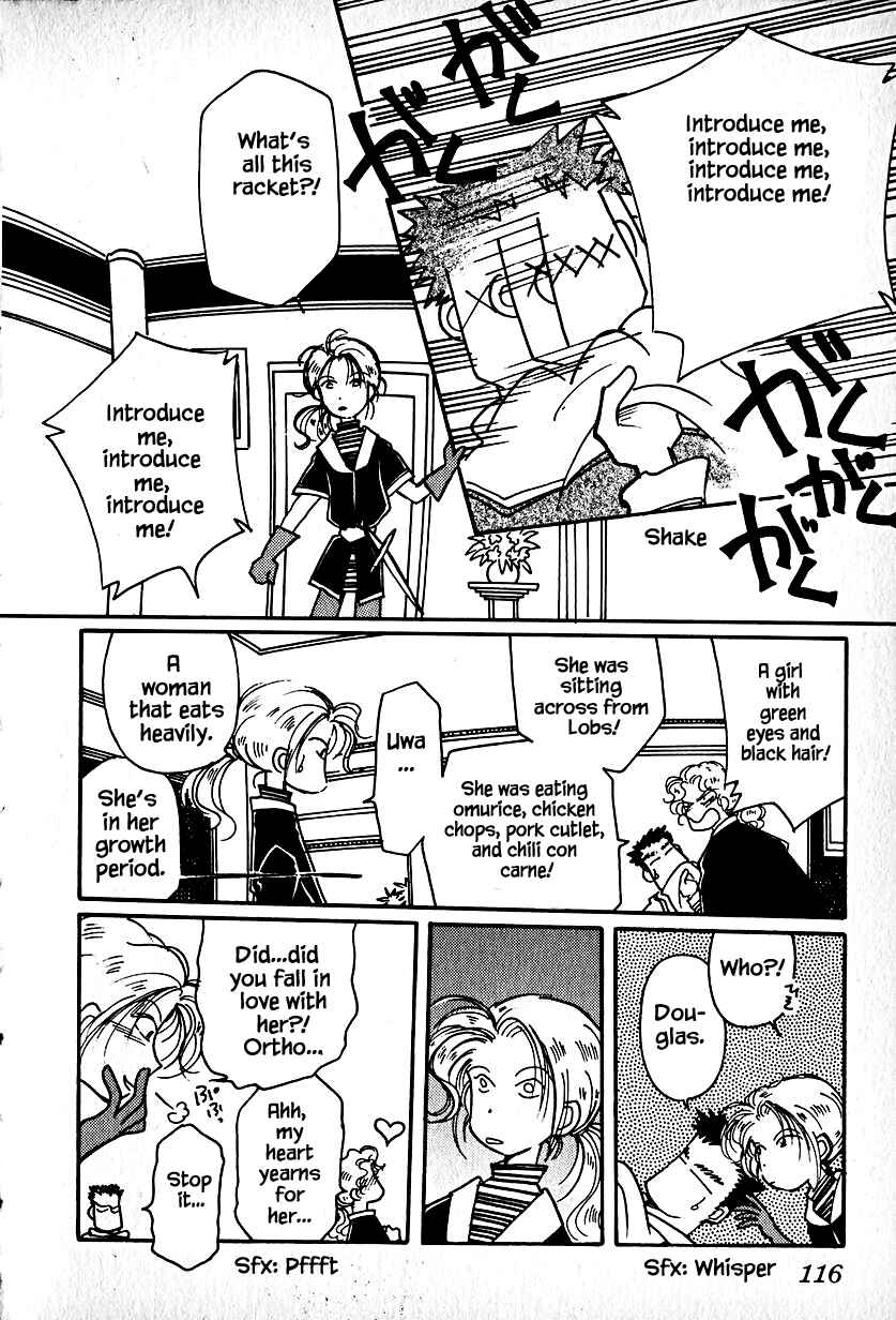Page 6 Chapter 19 Calbania Monogatari