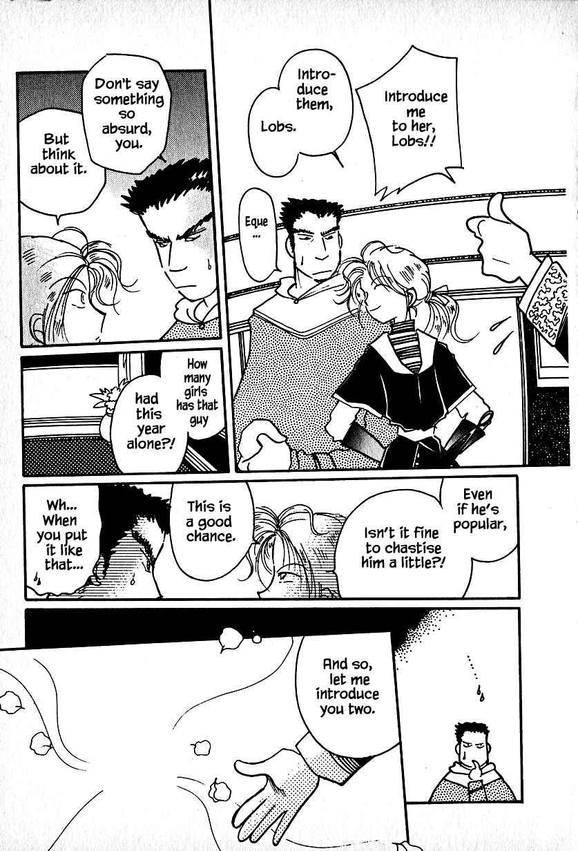 Page 7 Chapter 19 Calbania Monogatari