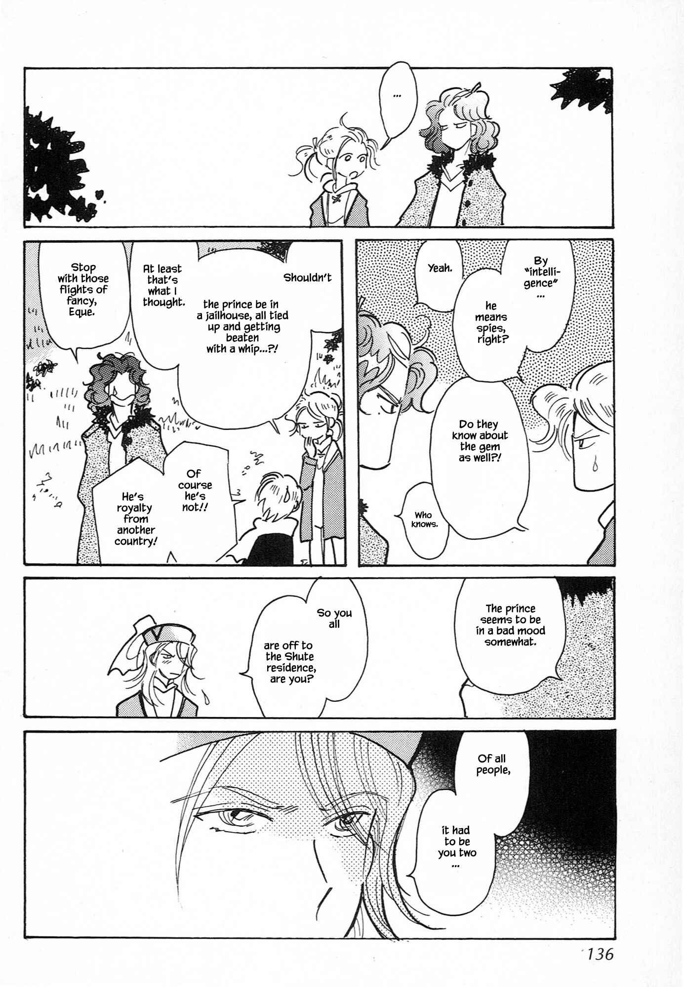 Page 10 Chapter 61.5 Calbania Monogatari