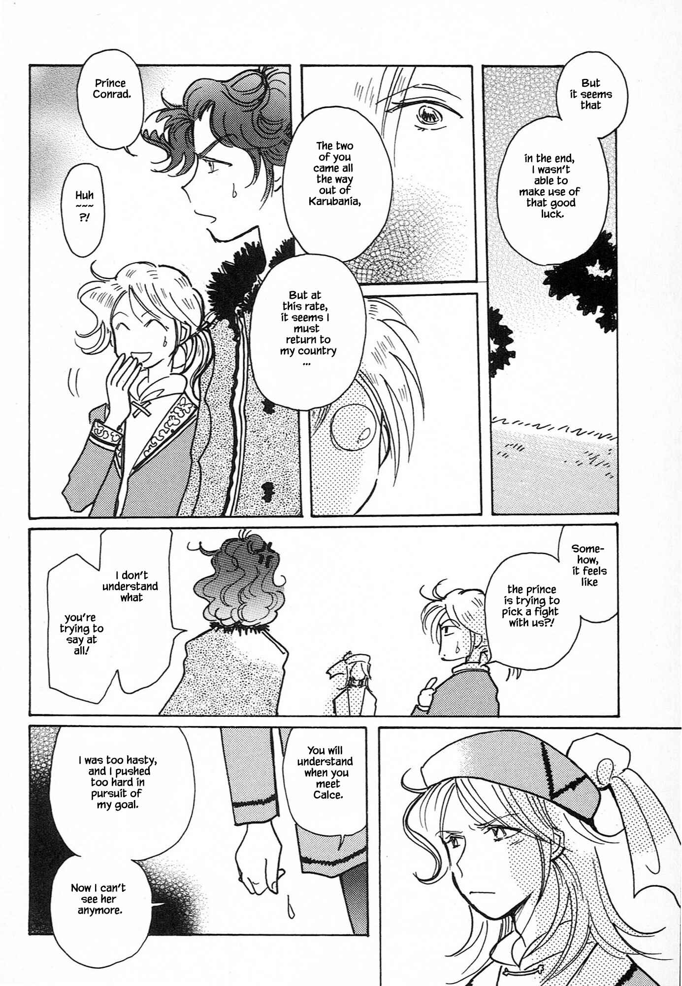 Page 12 Chapter 61.5 Calbania Monogatari