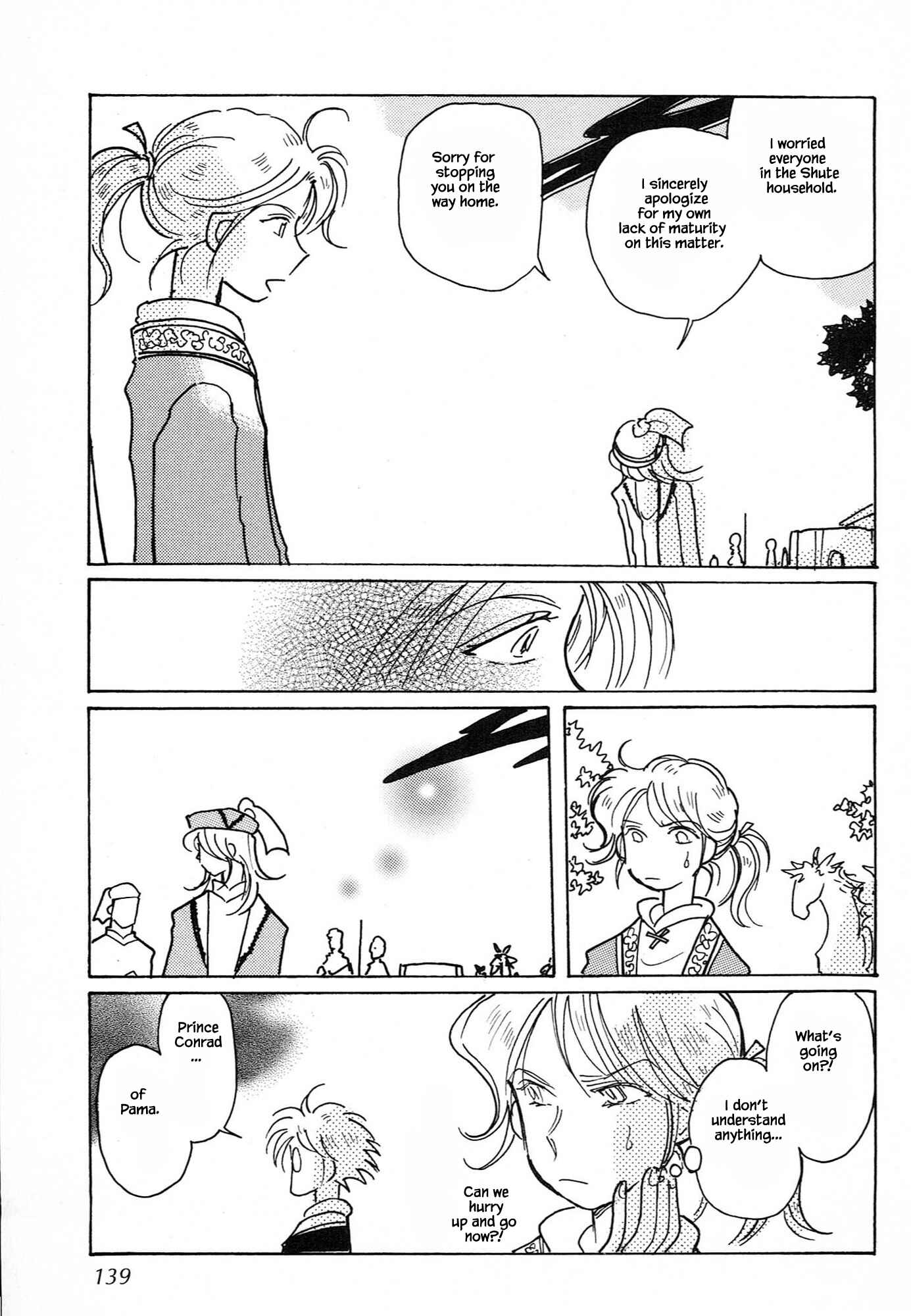 Page 13 Chapter 61.5 Calbania Monogatari
