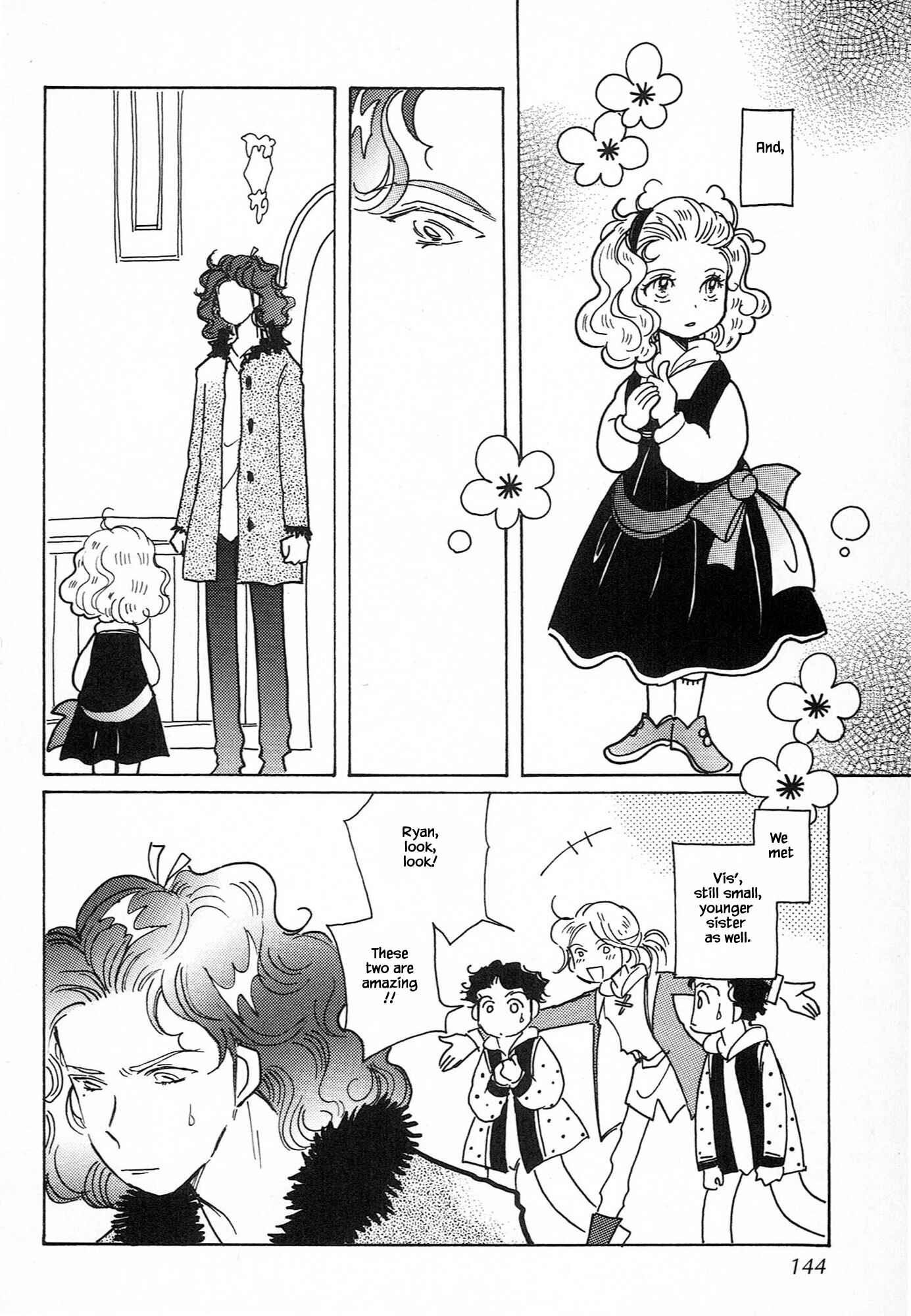 Page 18 Chapter 61.5 Calbania Monogatari