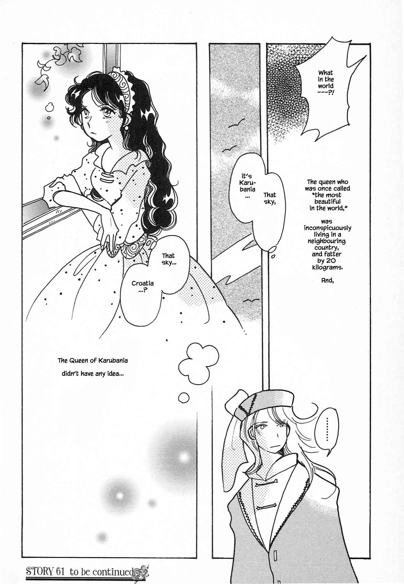 Page 24 Chapter 61.5 Calbania Monogatari