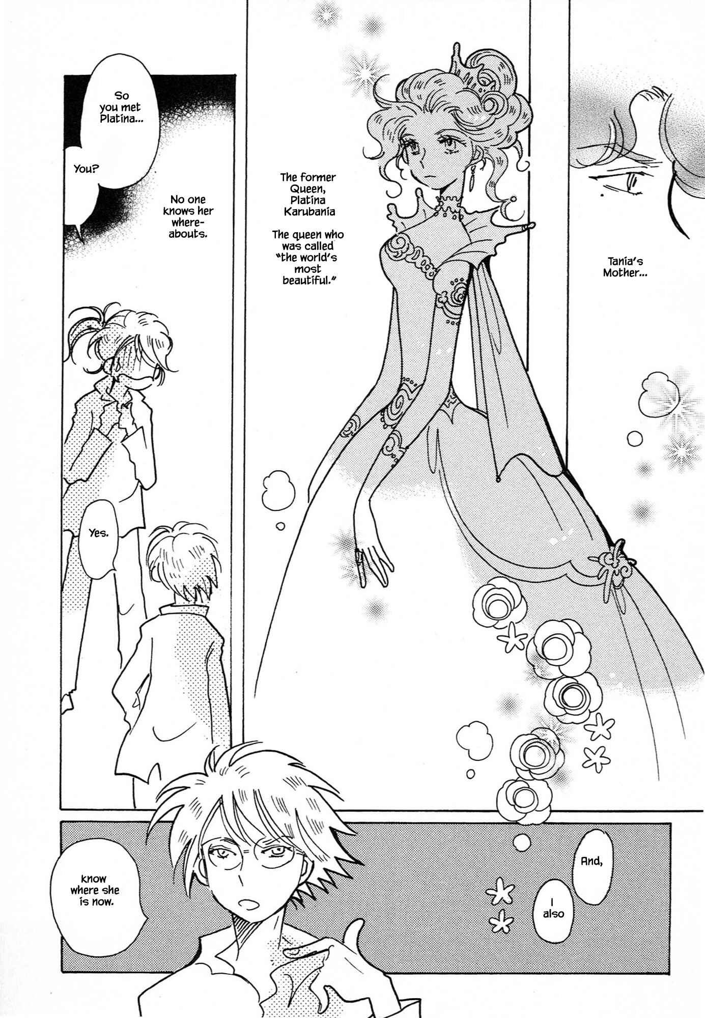Page 5 Chapter 61.5 Calbania Monogatari
