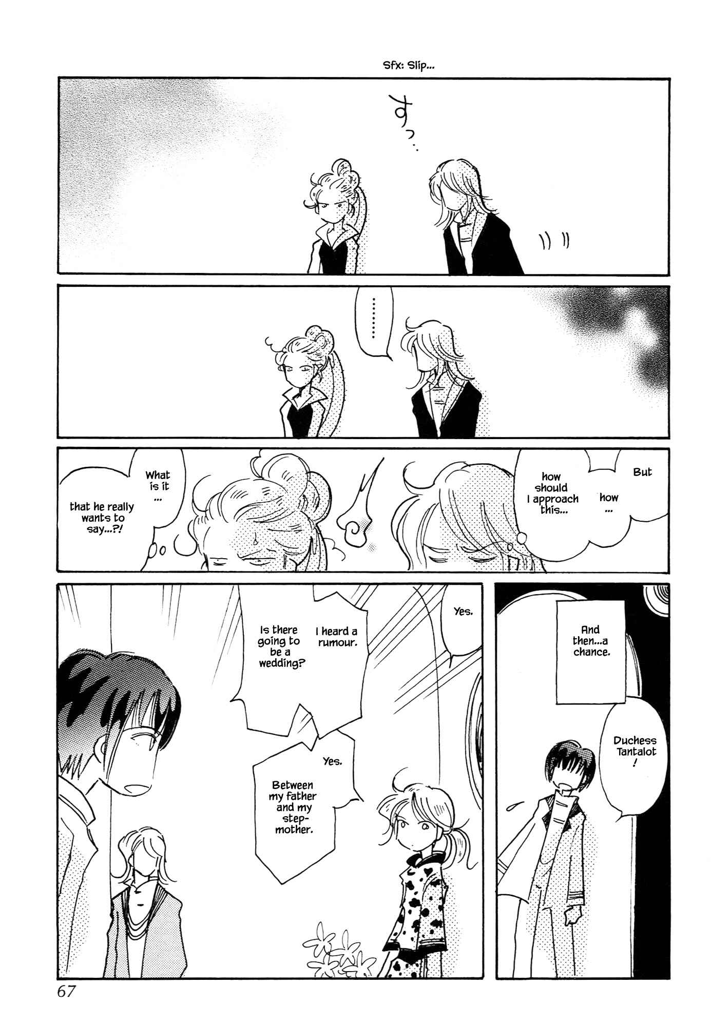 Page 13 Chapter 67.2 Calbania Monogatari