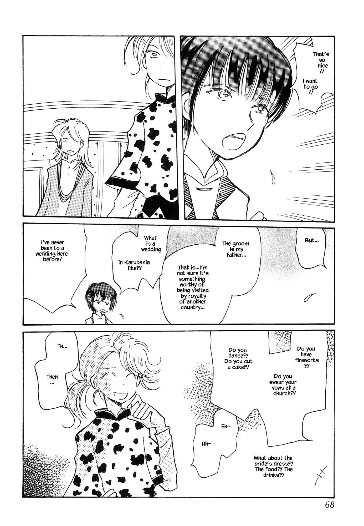 Page 14 Chapter 67.2 Calbania Monogatari
