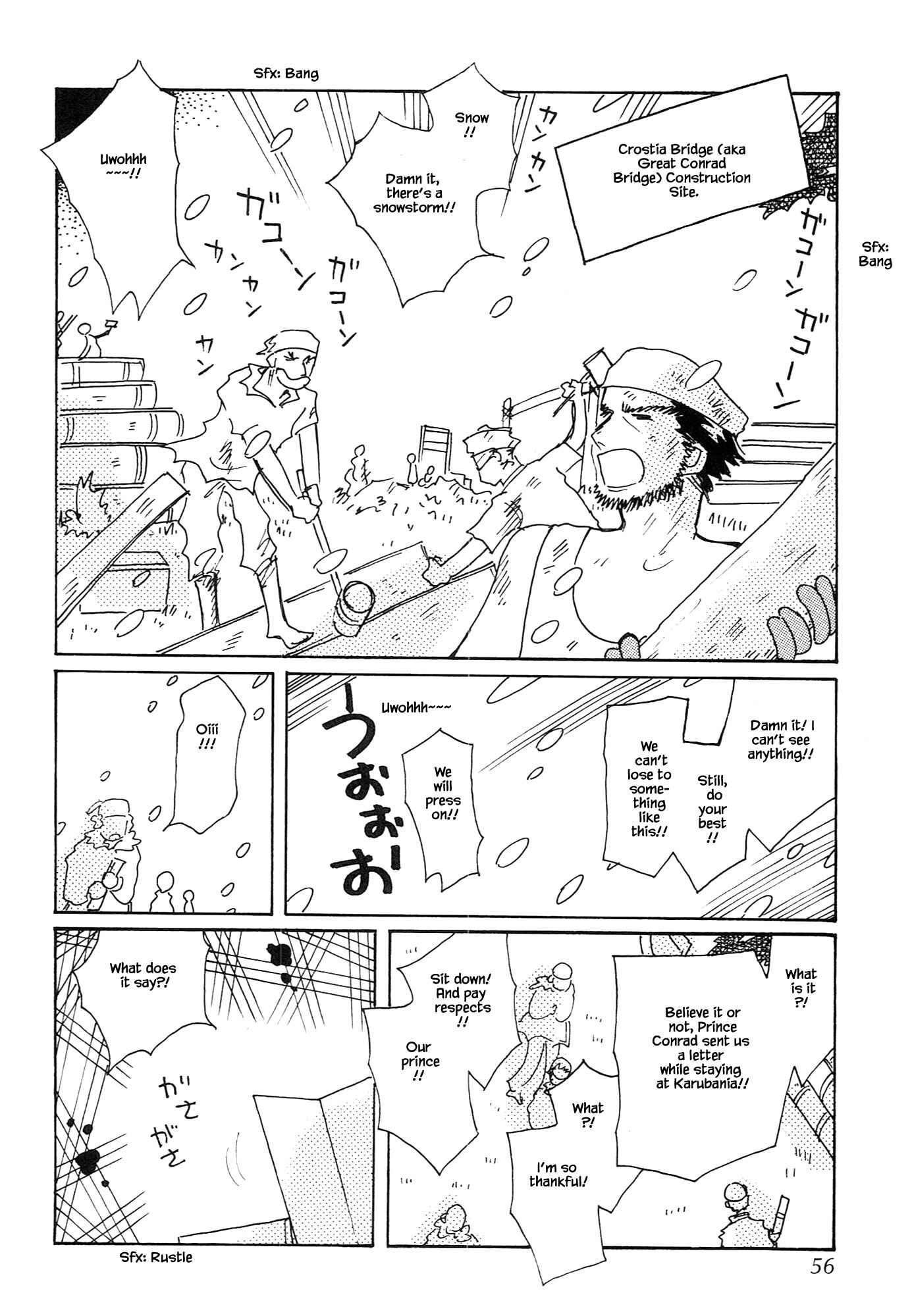 Page 2 Chapter 67.2 Calbania Monogatari