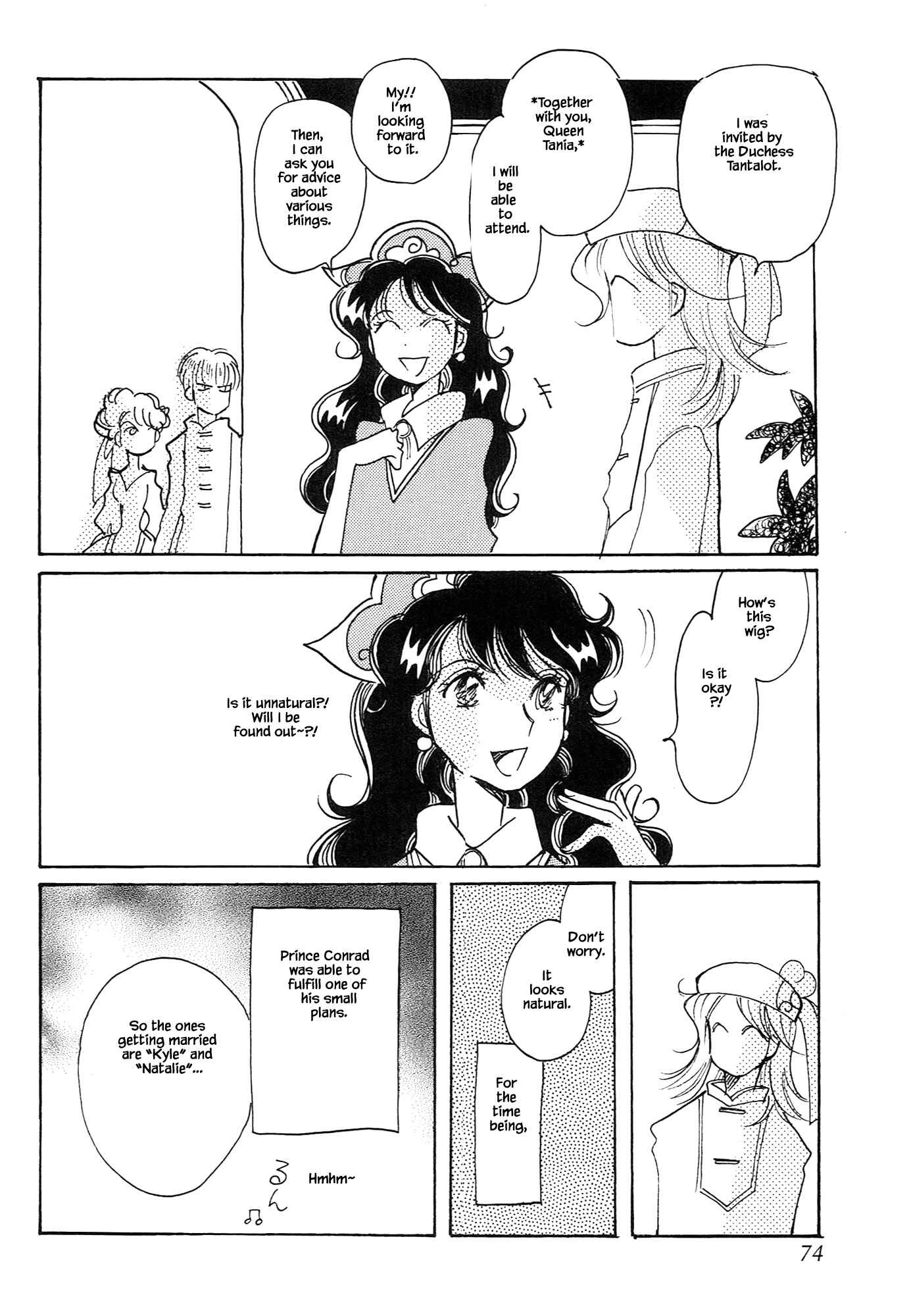Page 20 Chapter 67.2 Calbania Monogatari
