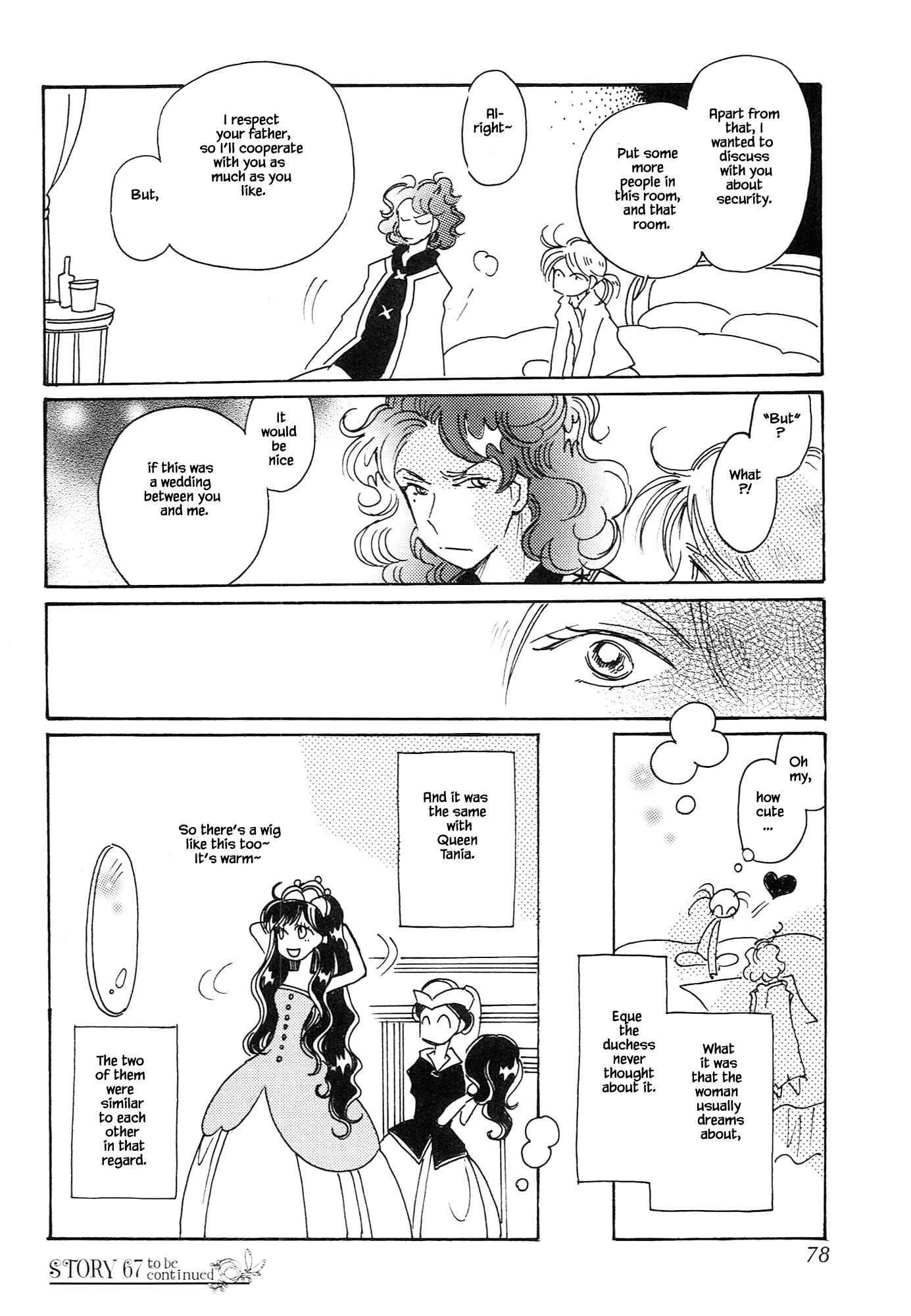 Page 24 Chapter 67.2 Calbania Monogatari