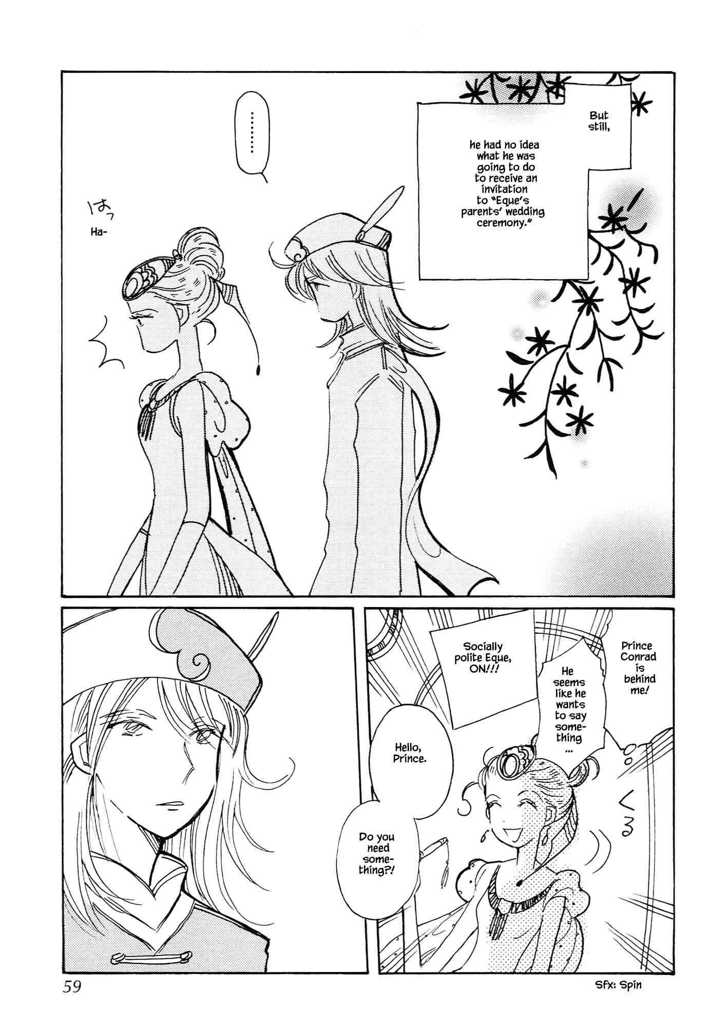 Page 5 Chapter 67.2 Calbania Monogatari