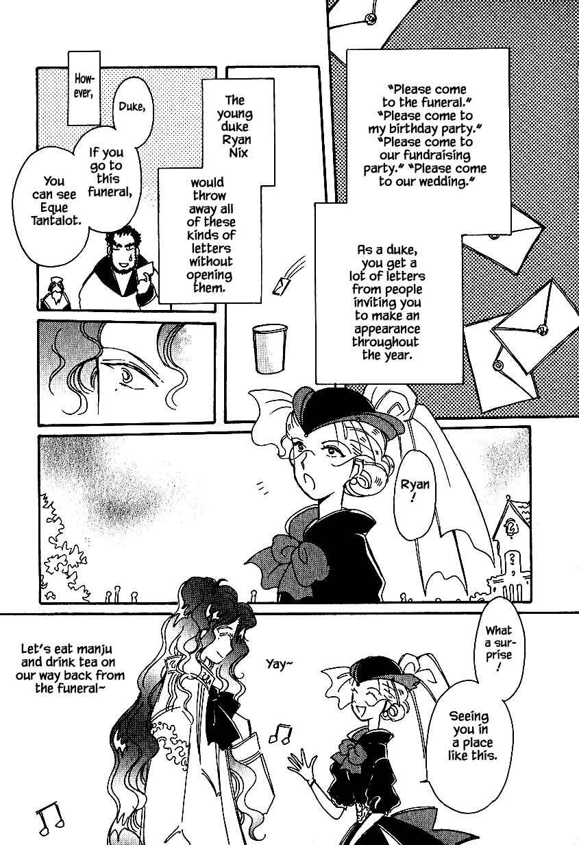 Page 1 Chapter 30 Calbania Monogatari