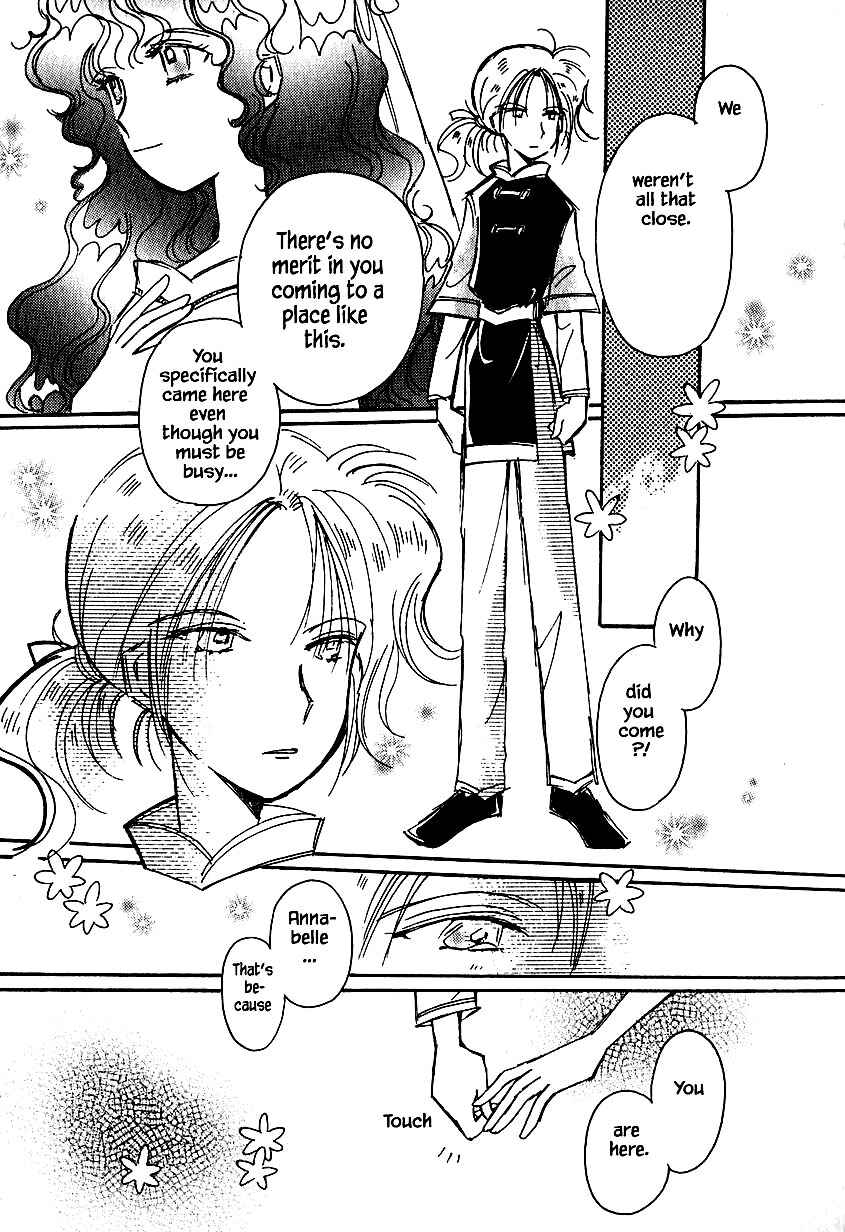Page 11 Chapter 30 Calbania Monogatari
