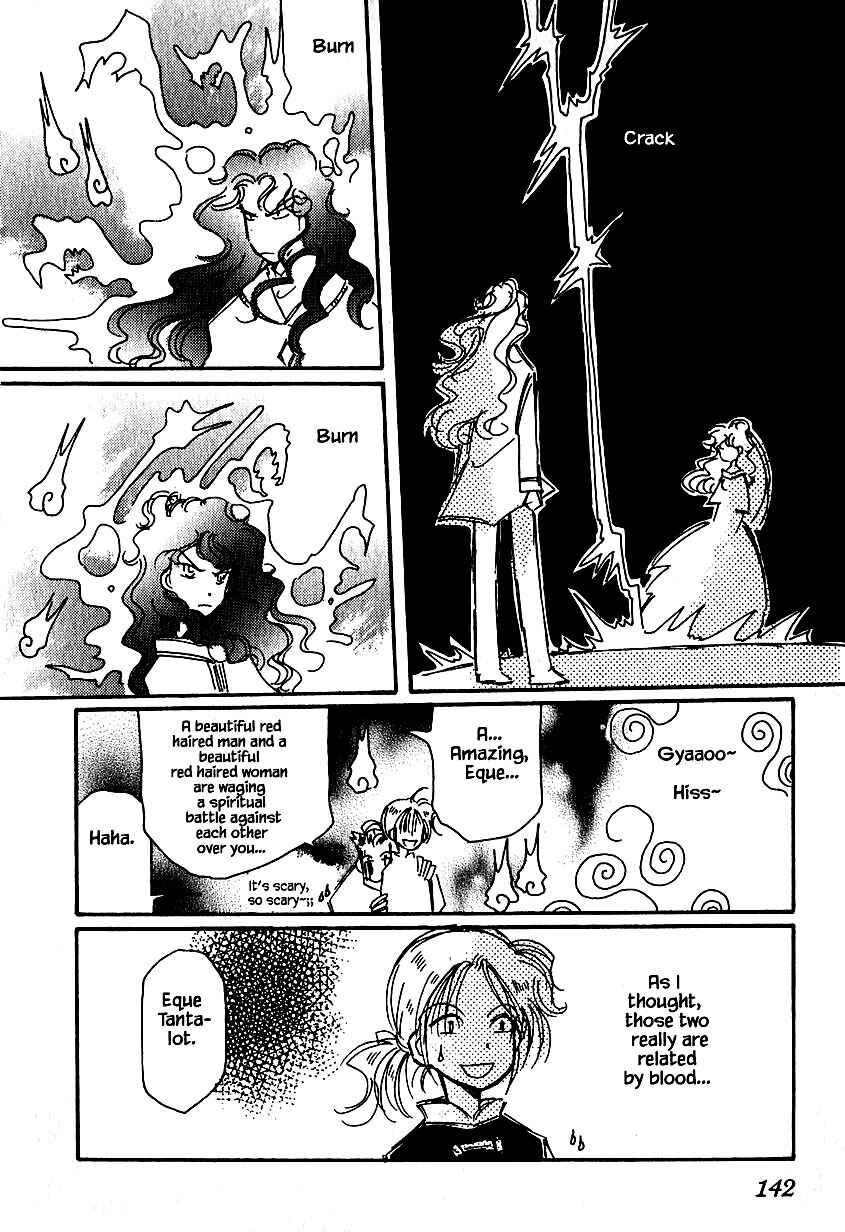 Page 14 Chapter 30 Calbania Monogatari