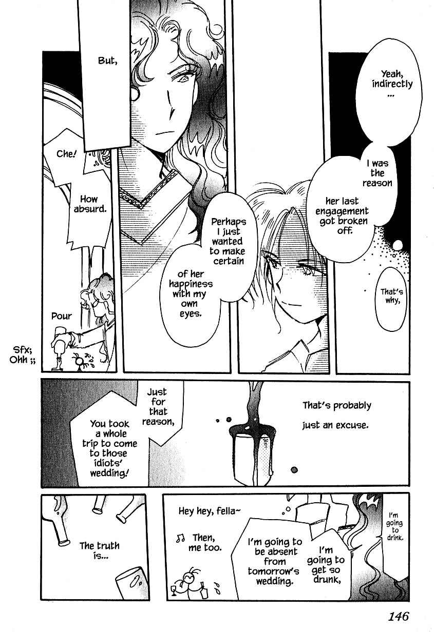 Page 18 Chapter 30 Calbania Monogatari