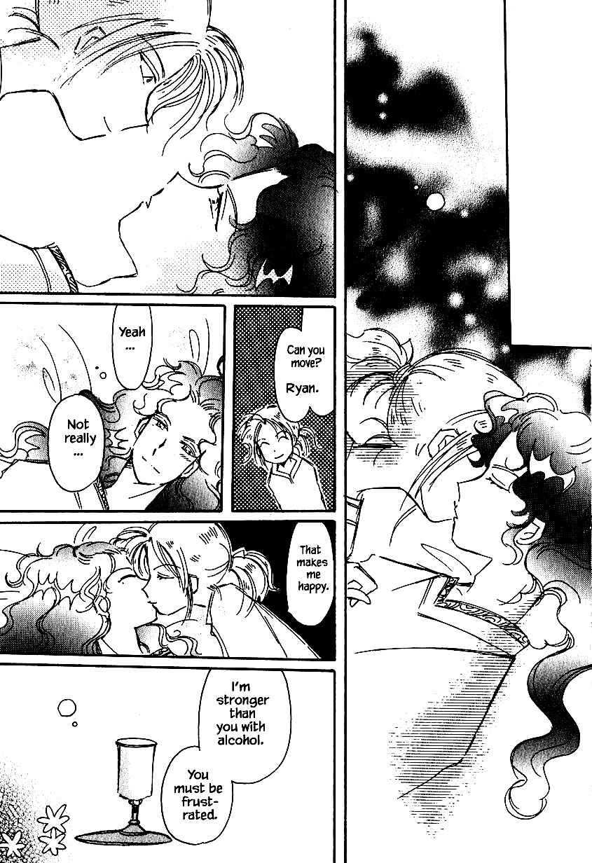 Page 19 Chapter 30 Calbania Monogatari