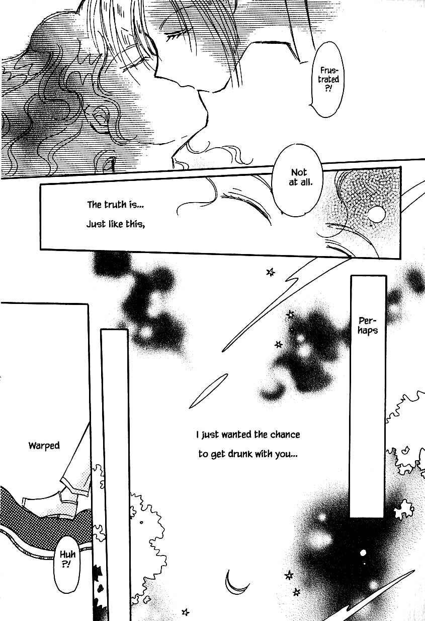 Page 20 Chapter 30 Calbania Monogatari