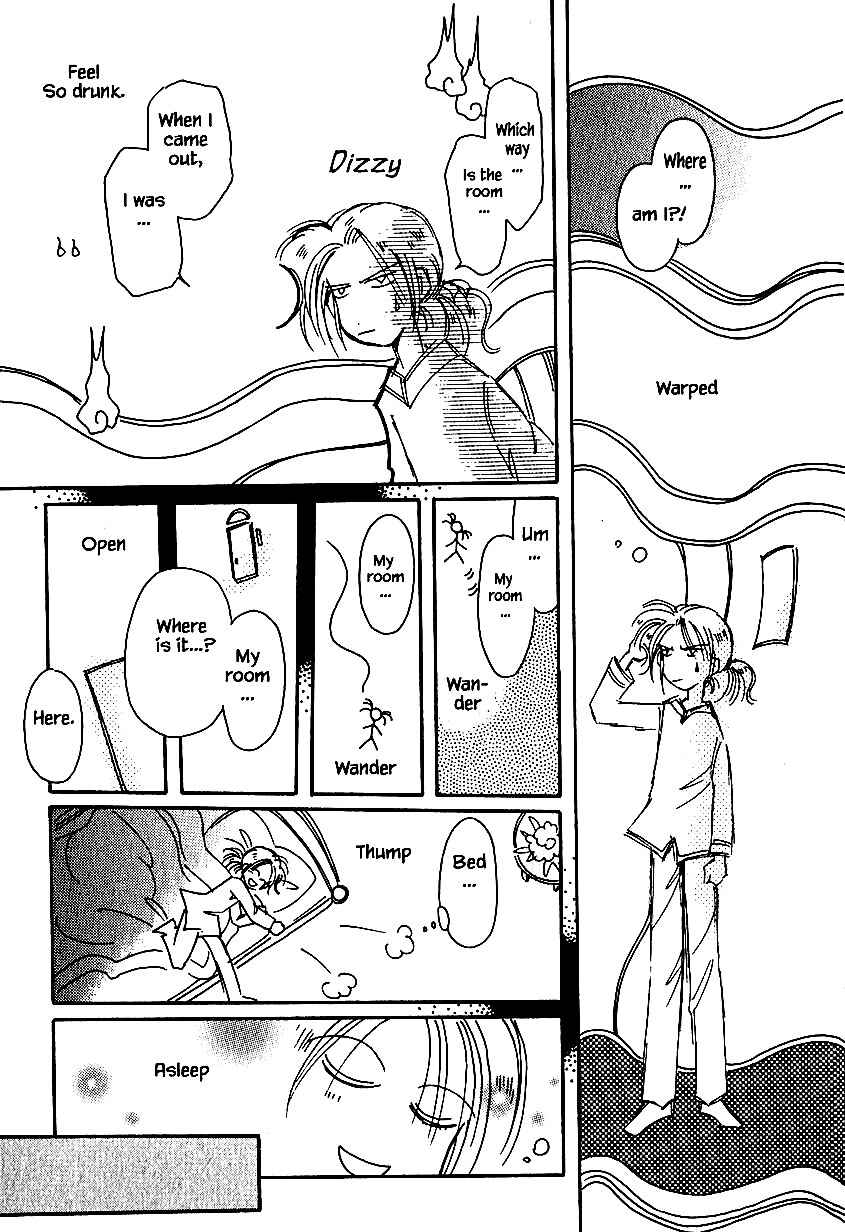 Page 21 Chapter 30 Calbania Monogatari
