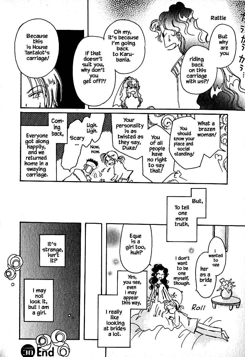 Page 26 Chapter 30 Calbania Monogatari