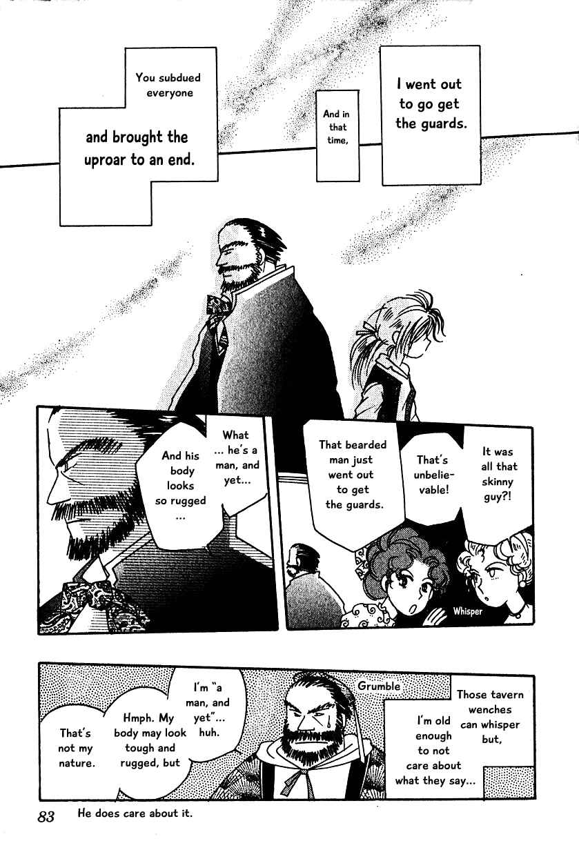 Page 11 Chapter 11 Calbania Monogatari